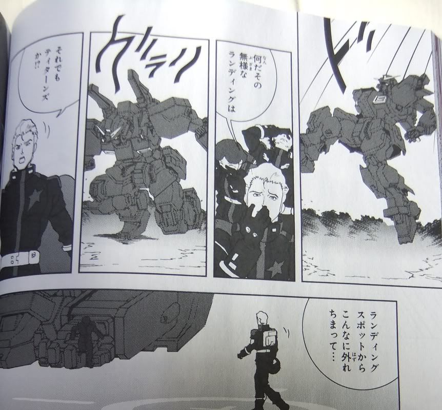 Gundam Ace 8月號大爆尿續：海盜高達作者新高達漫畫
