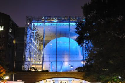 AMNH