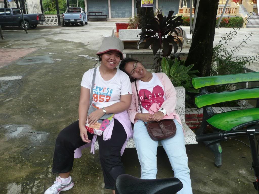 รูปภาพ