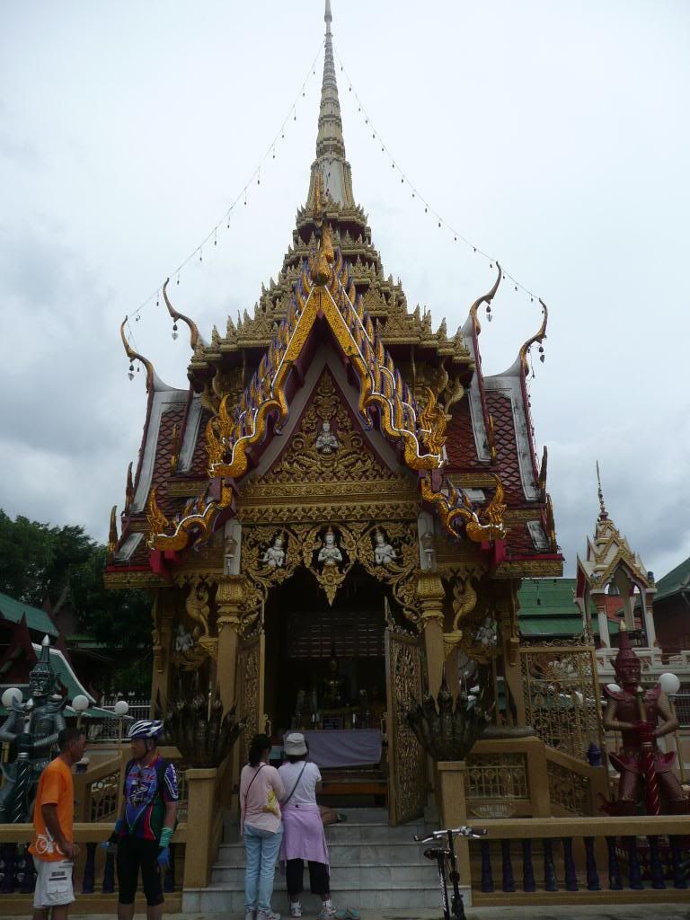 รูปภาพ