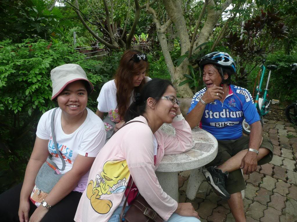 รูปภาพ