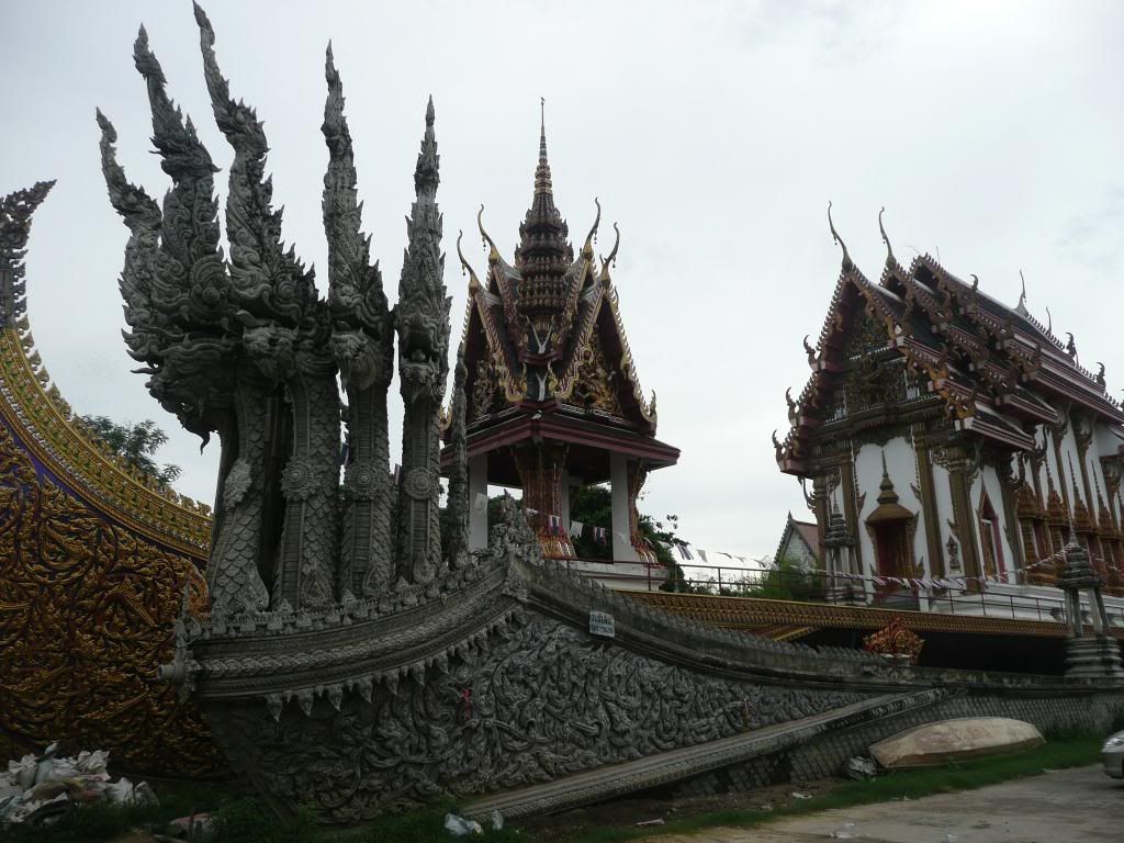 รูปภาพ