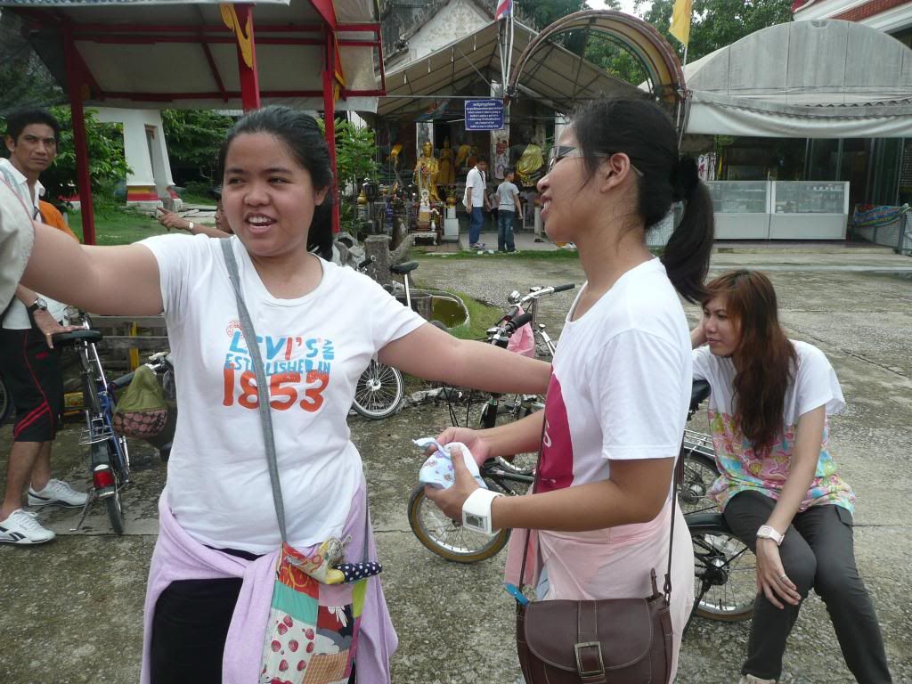 รูปภาพ