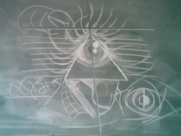 ojo ojo