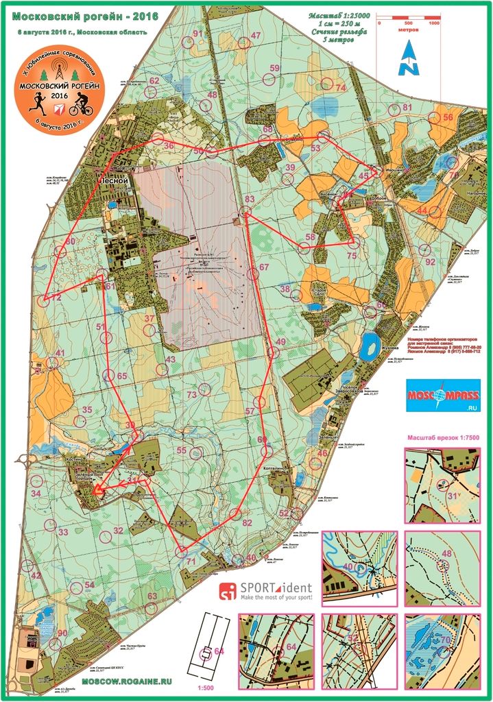 photo mr2016_map_put1_zpsd7u4aucf.jpg