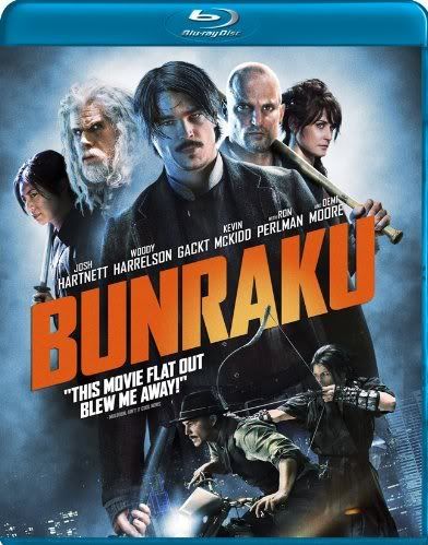 bunraku-bluray-2011.jpg