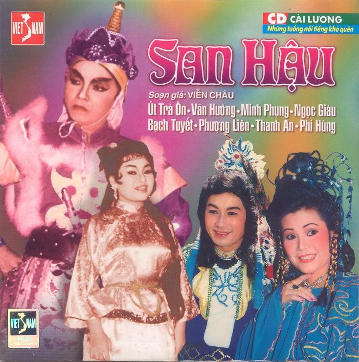 Ðề tài: Various Artists - Tân Cổ Và Hòa Tấu - Độc Tấu