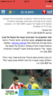 תמונה