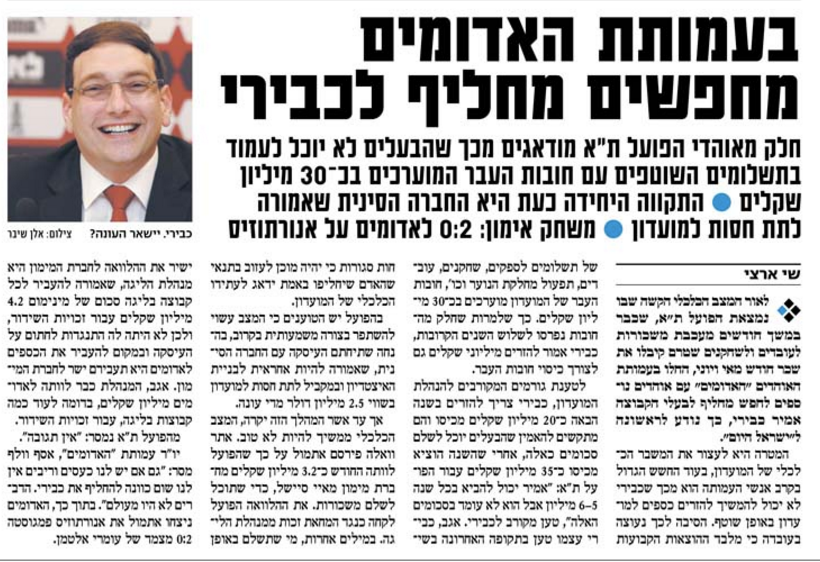 תמונה