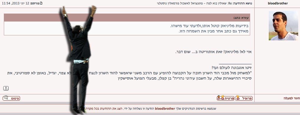 תמונה