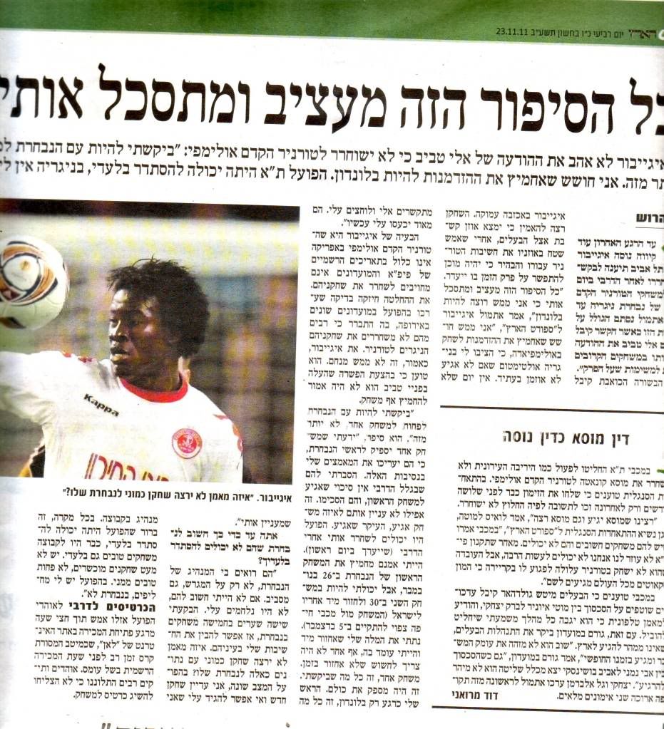 תמונה