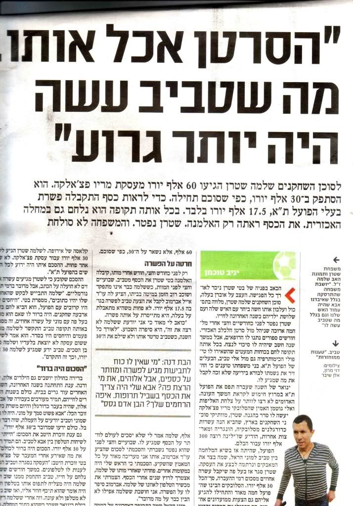 תמונה