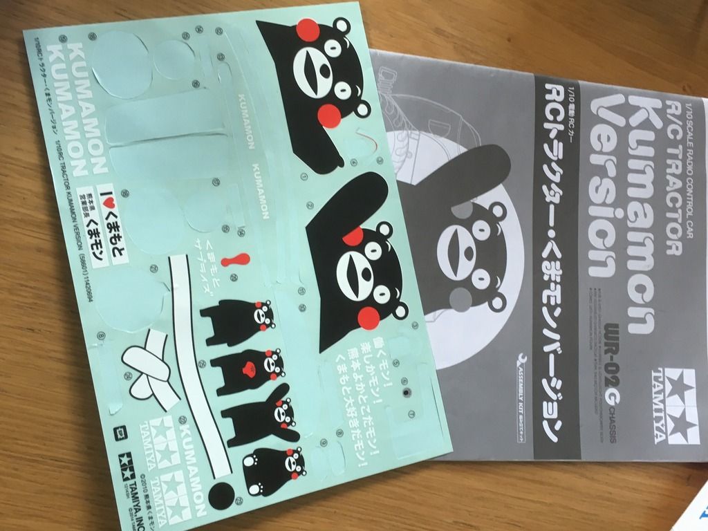 98C703EF-E746-4108-BBE1-381A59FEB266_zps