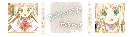 ミ(◕s◕)丿
