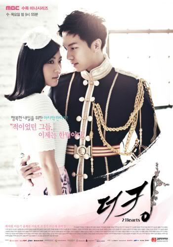 tk2h0306008res Drama Korea: The King 2 Hearts (2012) Download