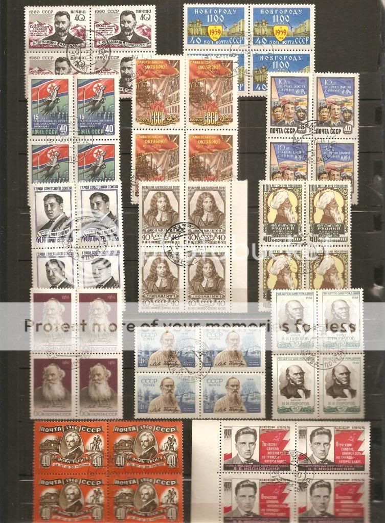 Russia 1955 60 4 blocks CTO  