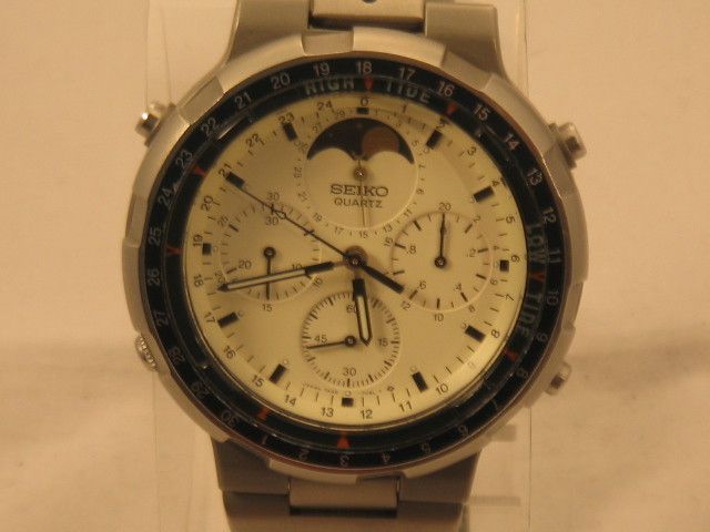 seiko fishing master